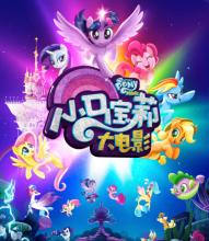 办假的克莱蒙特·马基那学院文凭毕业证